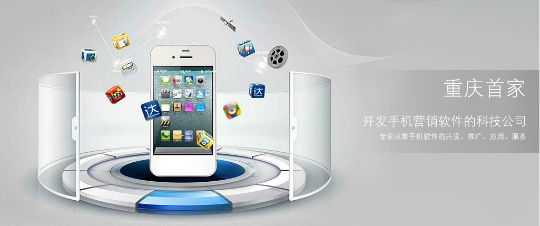 奧芬多網(wǎng)絡(luò)科技 領(lǐng)先的網(wǎng)絡(luò)技術(shù)服務(wù)提供商