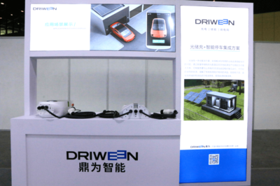 新設(shè)備新技術(shù)雙輪驅(qū)動(dòng) 鼎為智能助力河南新能源汽車(chē)產(chǎn)業(yè)應(yīng)用與推廣