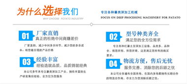 圣泰RC 500秸稈揉絲機 高效揉絲與優(yōu)質(zhì)青儲解決方案