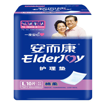 如何選擇使用效果好的護理墊？——個人衛生用品全面指南